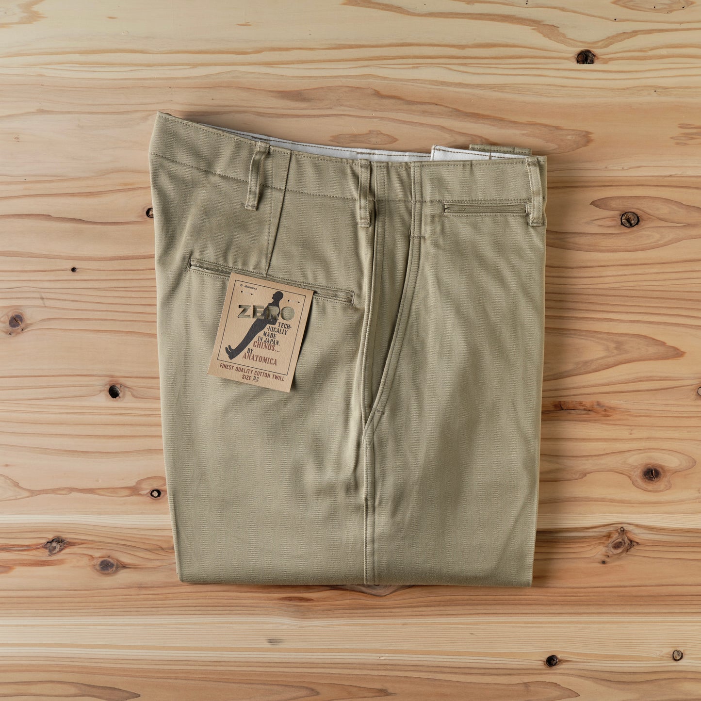 CHINO ZERO TWILL KHAKI