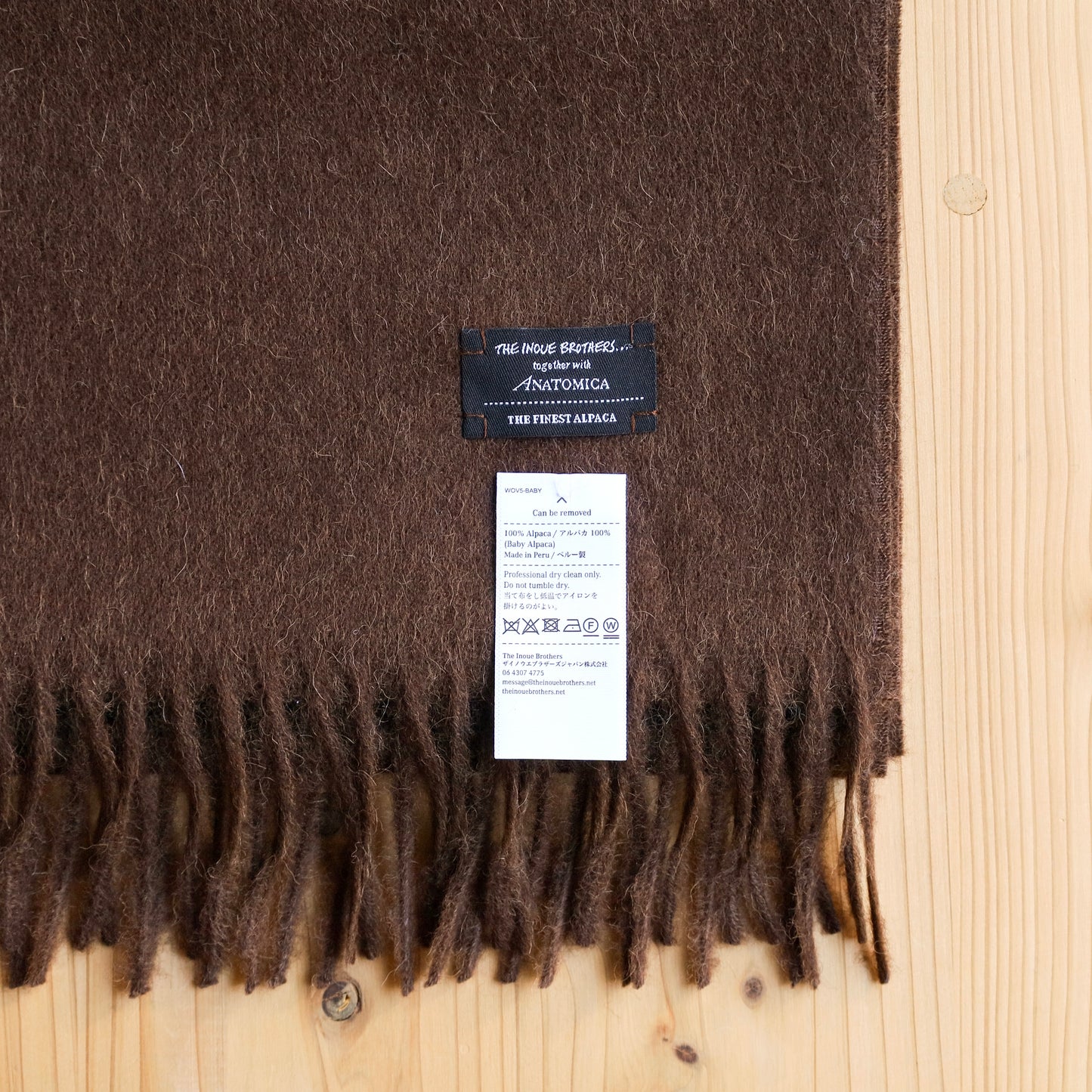 THE INOUE BROTHERS for ANATOMICA BRUSHED SCARF