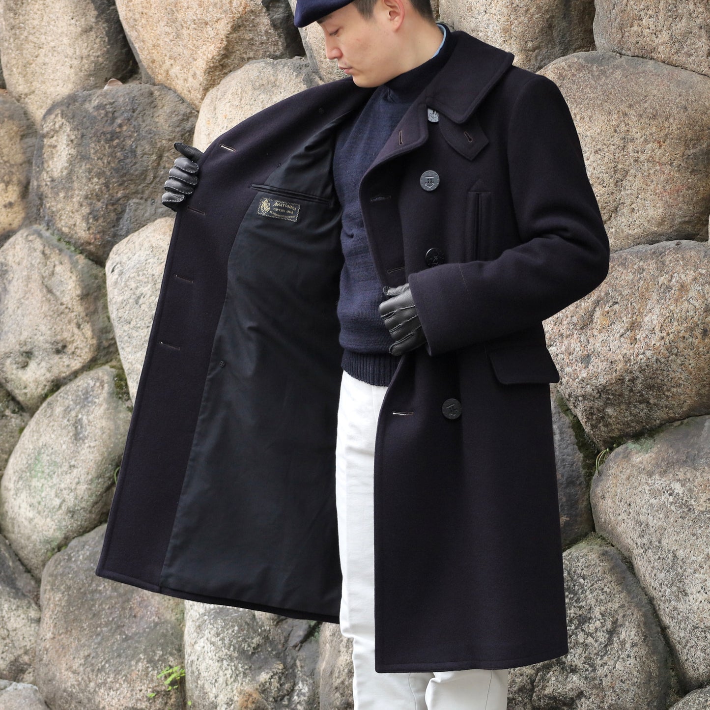 PEA COAT LONG MADE IN JAPAN